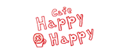 カフェ Happy×Happy