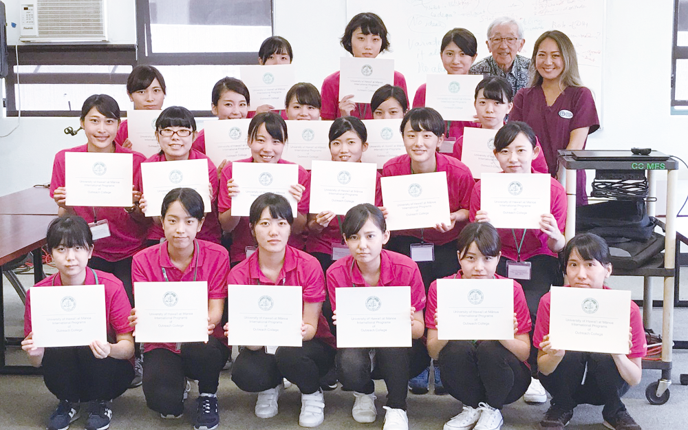 海外研修&国際交流