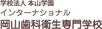 C^[iViRȉqwZ