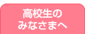 Ẑ݂Ȃ܂