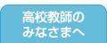Zt݂̂Ȃ܂