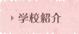 wZЉ